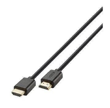 Cable conexión video HDMI (M) - HDMI (M) 2M VIVANCO 47176