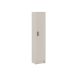 Mueble Multiusos de 1 Puerta 37 cm AURA