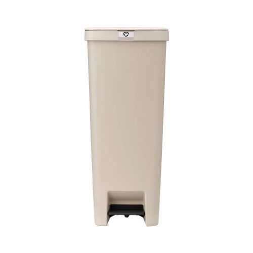 Cubo de Pedal 40 Litros con Cierre Suave Beige STEPUP 251849