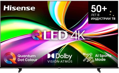 Televisor Hisense 43" QLED 4K HDR Dolby Vision Atmos 43E77HQ