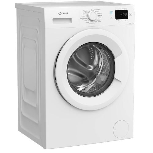 Lavadora Indesit IP 964 PUSH&GO SPT 9 kg 1400 rpm